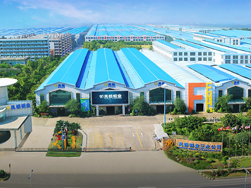 鳳鋁鋁業(yè)三水公司